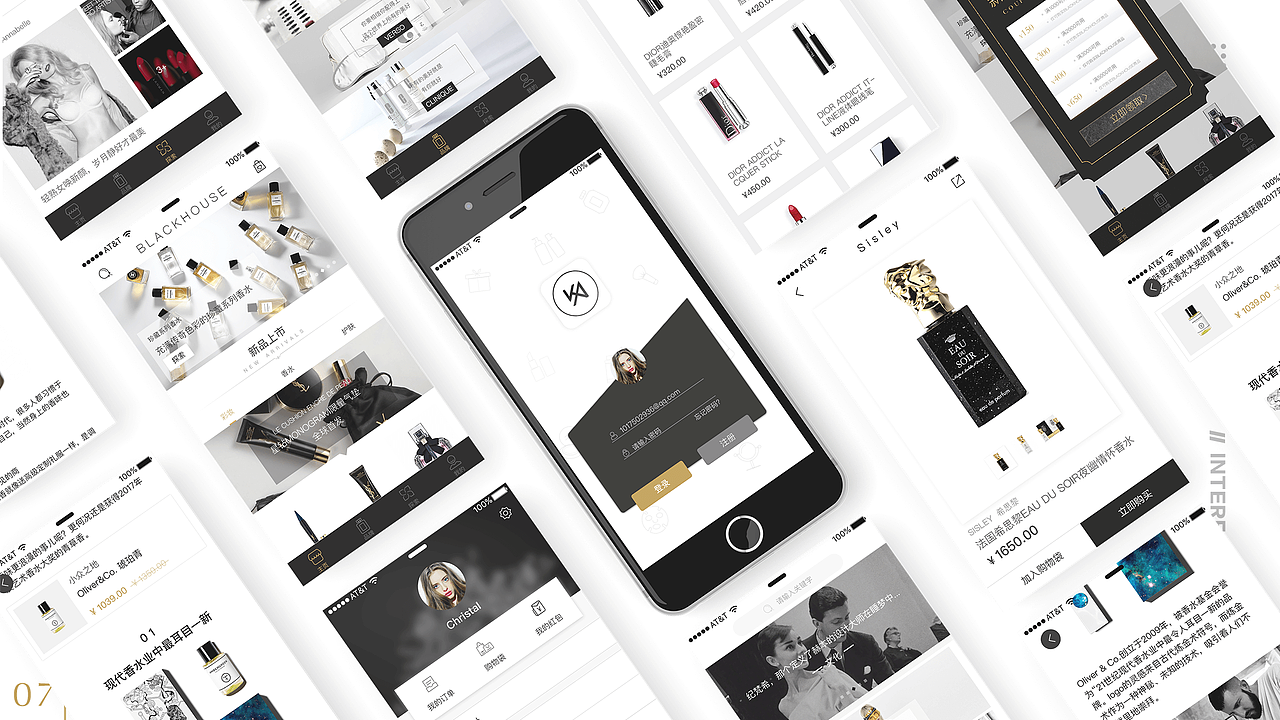 电商购物,移动端/web ,逼格满满