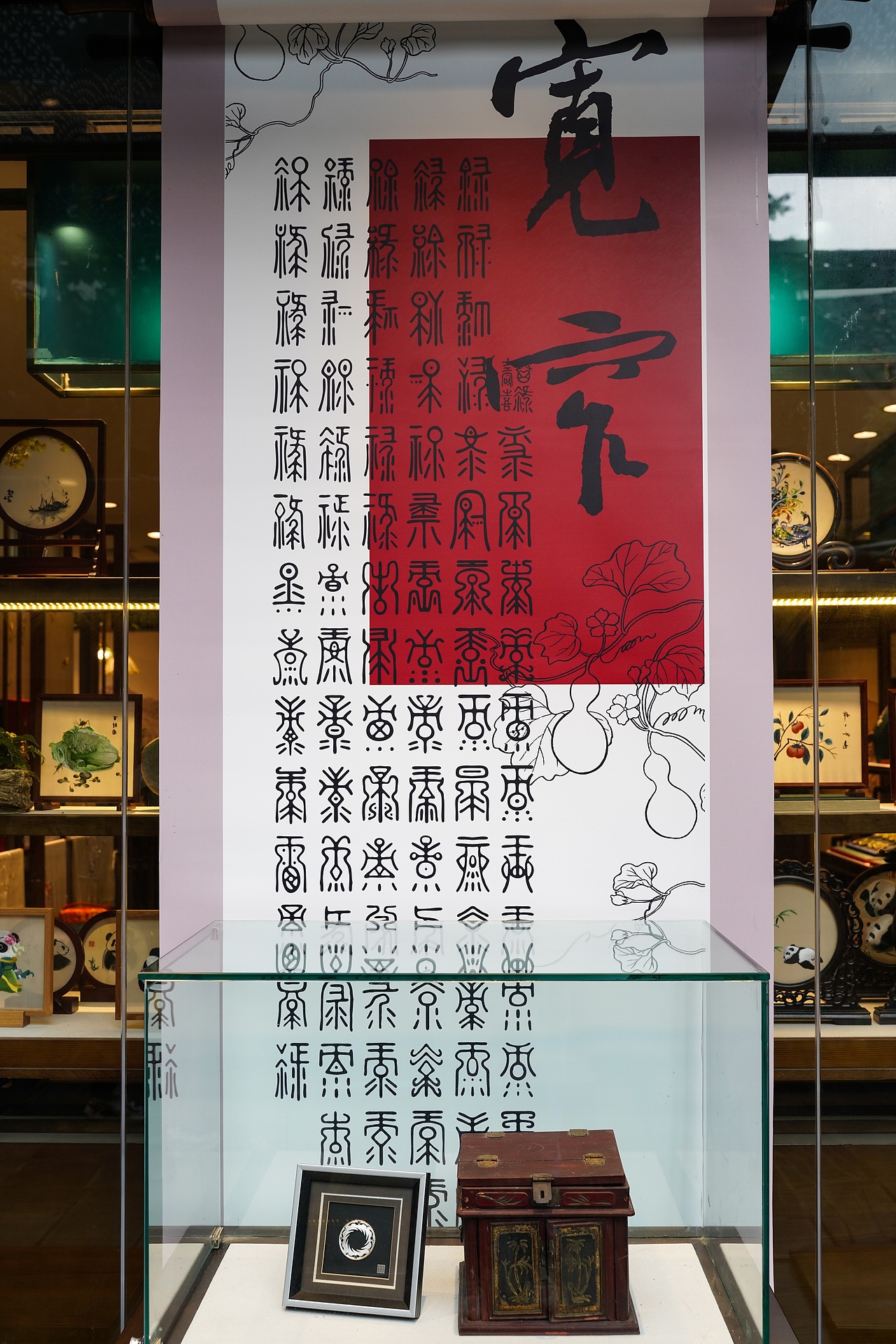 成都宽窄巷子2022