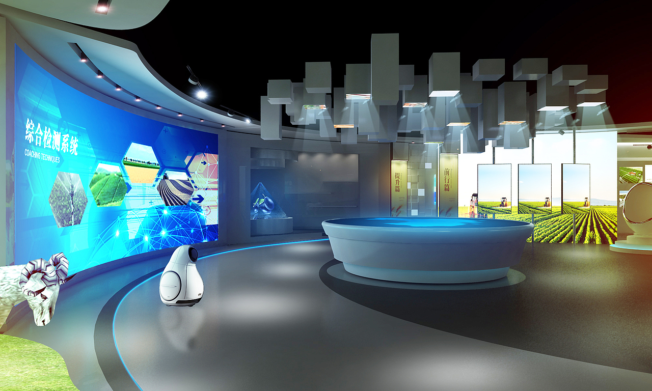 《西北农林科技大学成果展示厅》展厅展馆概念设计方案