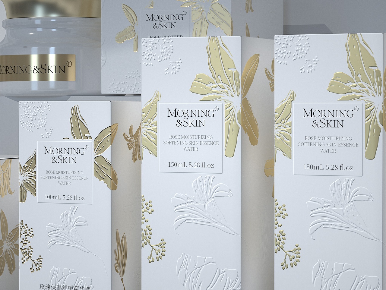SKIN CARE PRODUCT DESIGN（2）_Goodmorning早橙站酷ZCOOL