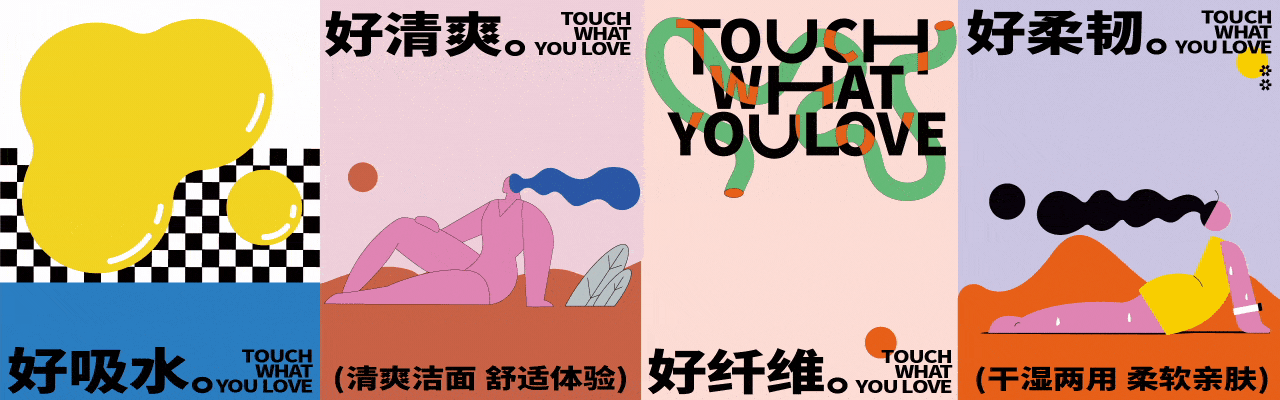 2023年度案例集合