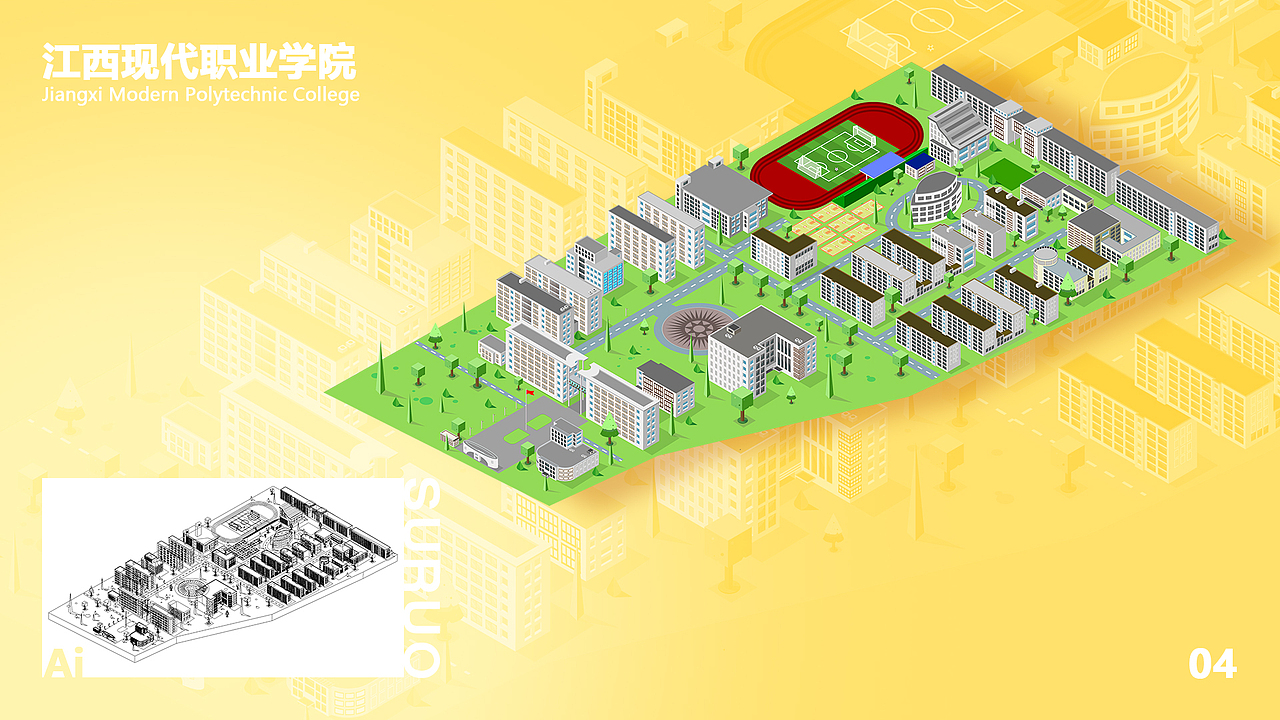 江西七大高校 - 2.5D地图