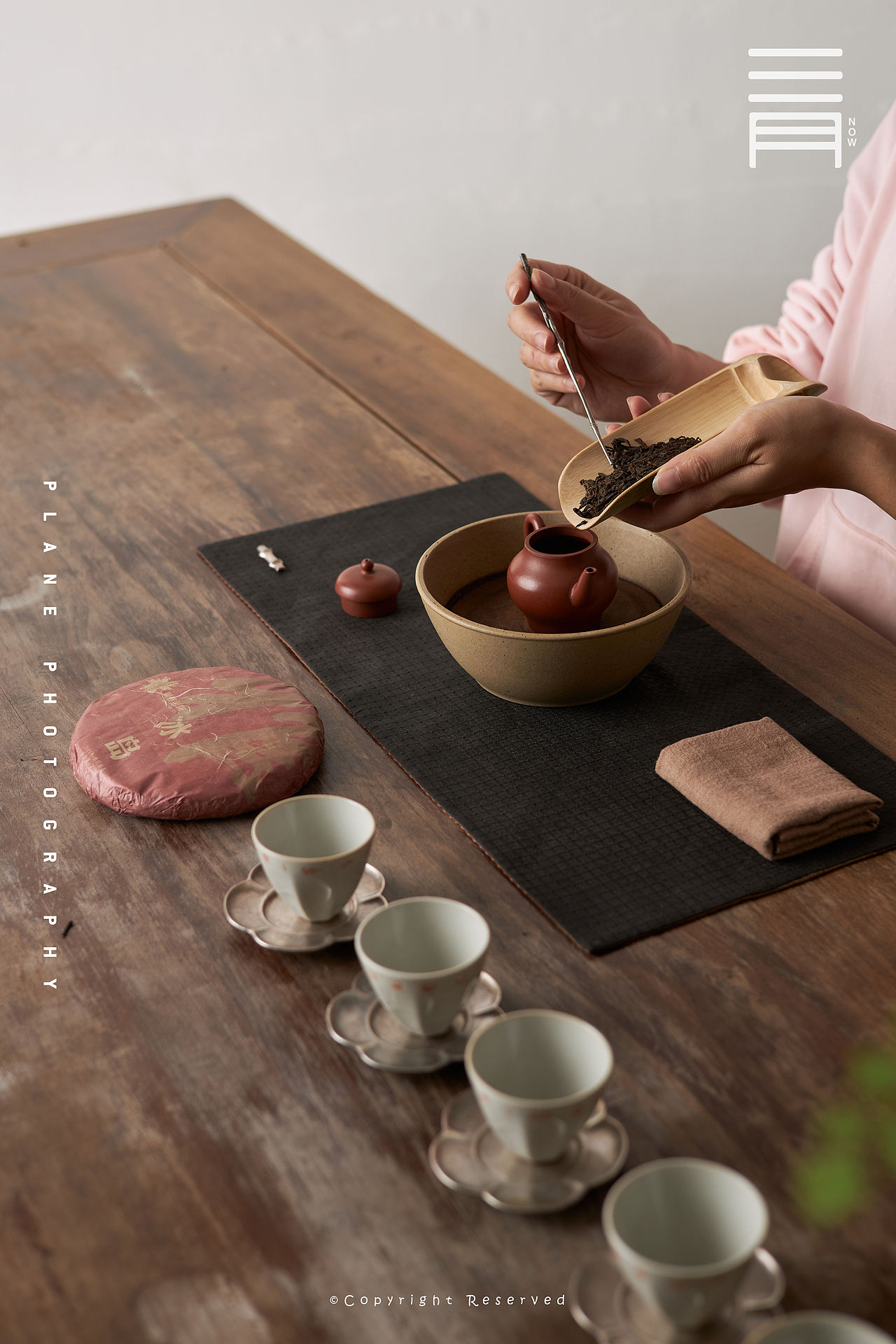 无由持一碗|古风摄影|器具拍摄|普洱茶|韵味意境