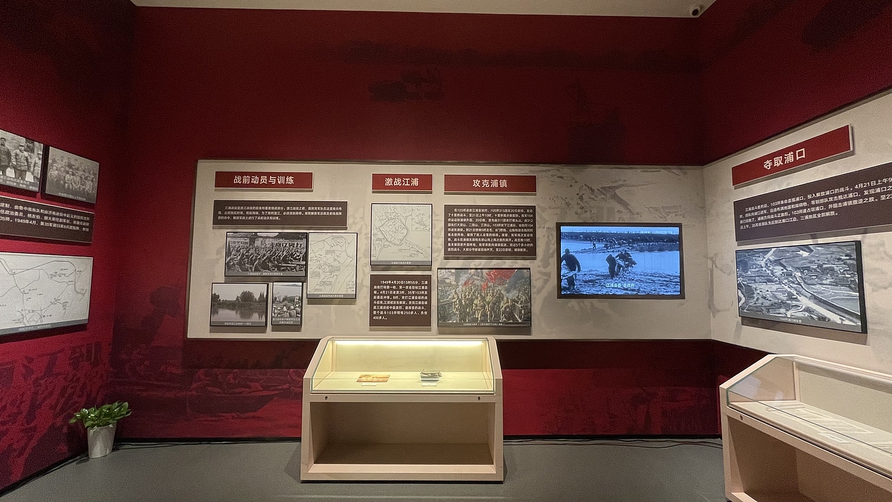 红色文化展馆参观学习（图ZMzQ0NDM4Mjg0） - 其他 - 站酷设计师睡不醒的薯条鸭原创素材 - 站酷ZCOOL