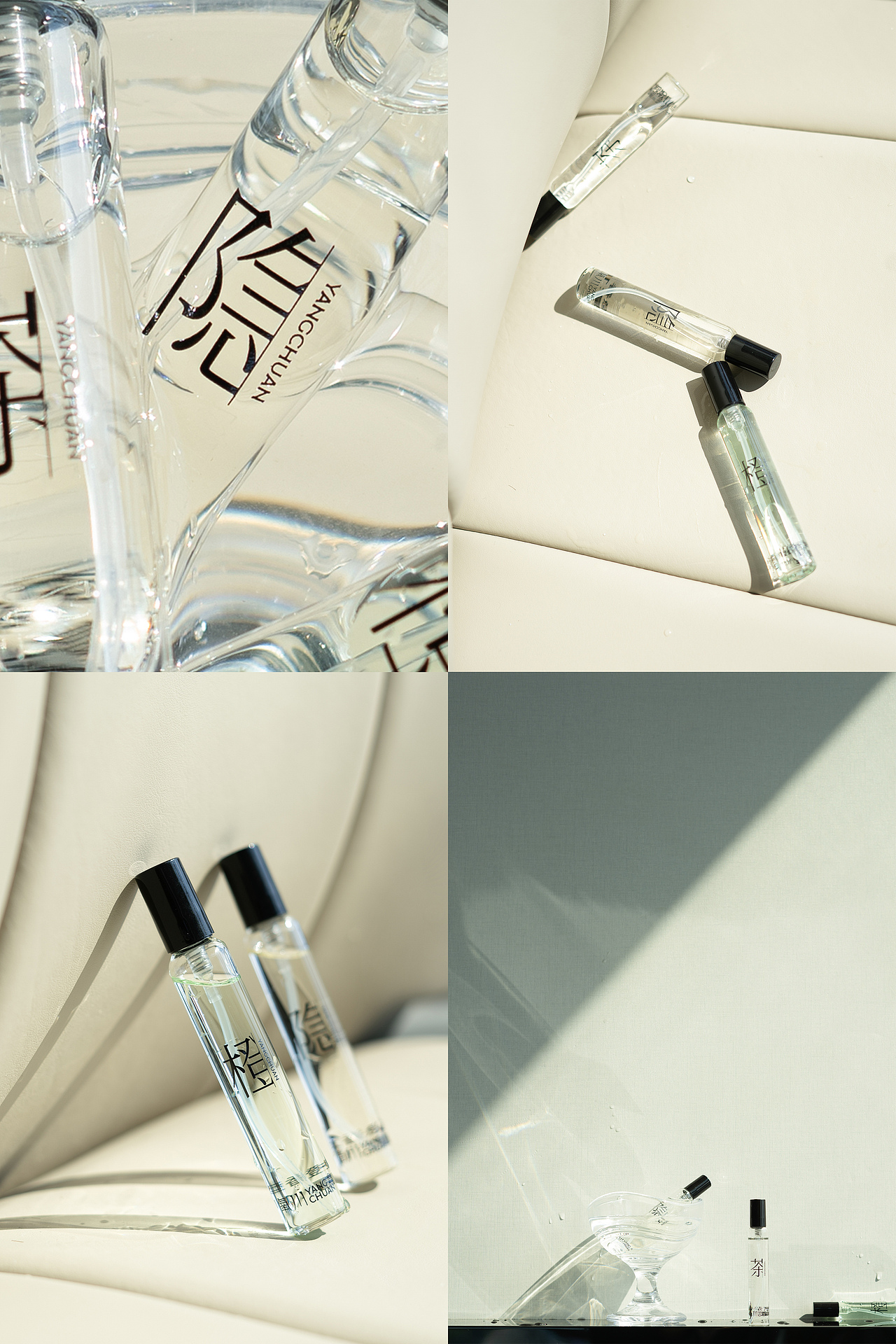 作品集：一个合集·S2（图ZMzYxNzU3NjQw） - 产品摄影 - 站酷设计师子涵Zian原创素材 - 站酷ZCOOL