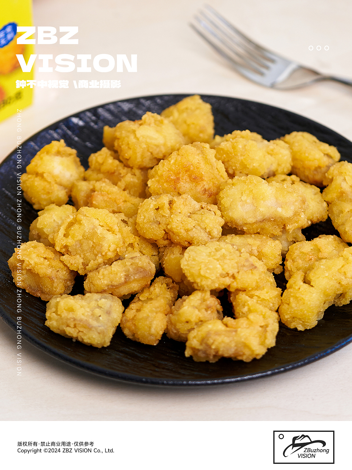 非常鱼块-深海鳕鱼鱼米花摄影@钟不中Vision（图ZMzY5MTc4Nzg4） - 产品摄影 - 站酷设计师钟不中Vision原创素材 - 站酷ZCOOL