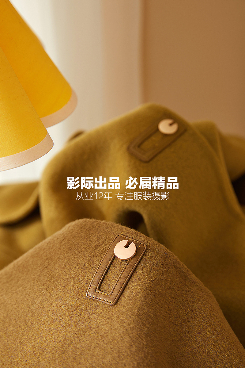 大衣摆拍 妮子长款 场景摆拍 创意拍 上衣裤子挂拍（图ZMzI0Nzg3MDU2） - 产品摄影 - 站酷设计师童装服装电商摄影原创素材 - 站酷ZCOOL