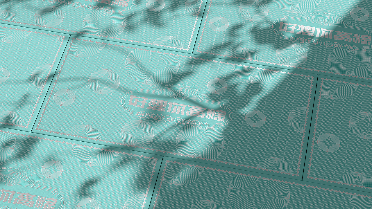 新意十足，古戈上演端午“粽”头戏（图ZMzA2MTY4MTgw） - 包装 - 站酷设计师古戈品牌咨询原创素材 - 站酷ZCOOL