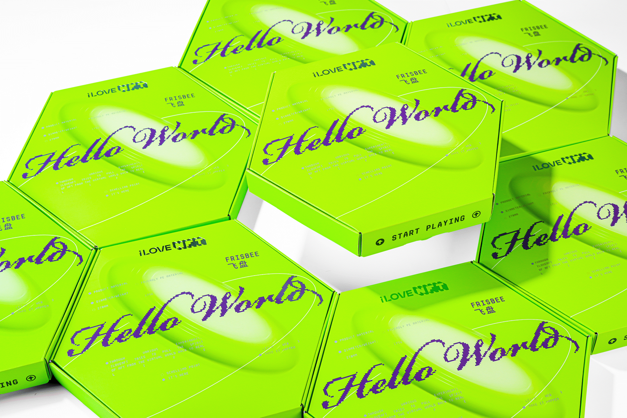 iLOVENFT：潮流文化平台品牌形象系统设计