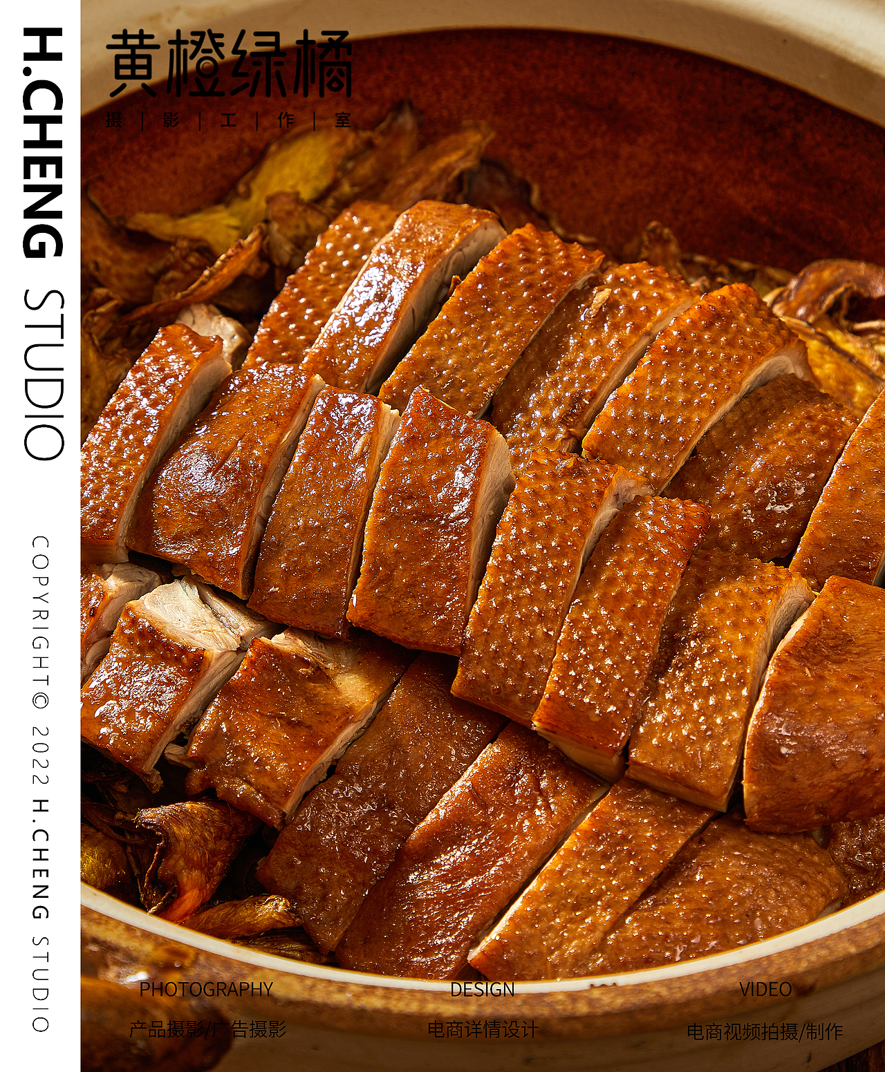 预制菜拍摄 | 【荣誉小厨】星级主厨/酒店转型预制菜