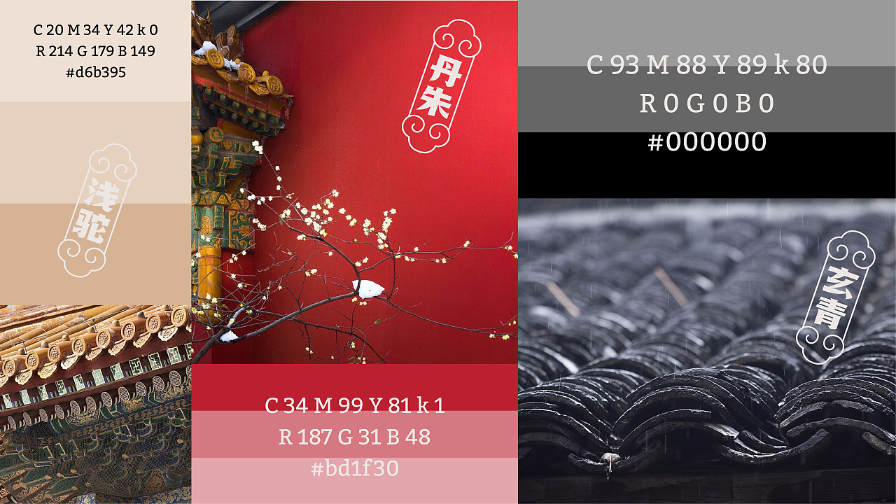 重庆面馆快餐 | 渝師面馆 | 屿创意(图ZMzY4MjgwNTYw) - 品牌 - 站酷设计师兮迦迦设计原创素材 - 站酷ZCOOL