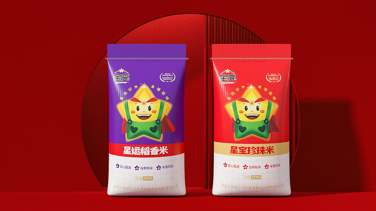 宝亮大米品牌全案x一棵树|大米包装设计|IP设计