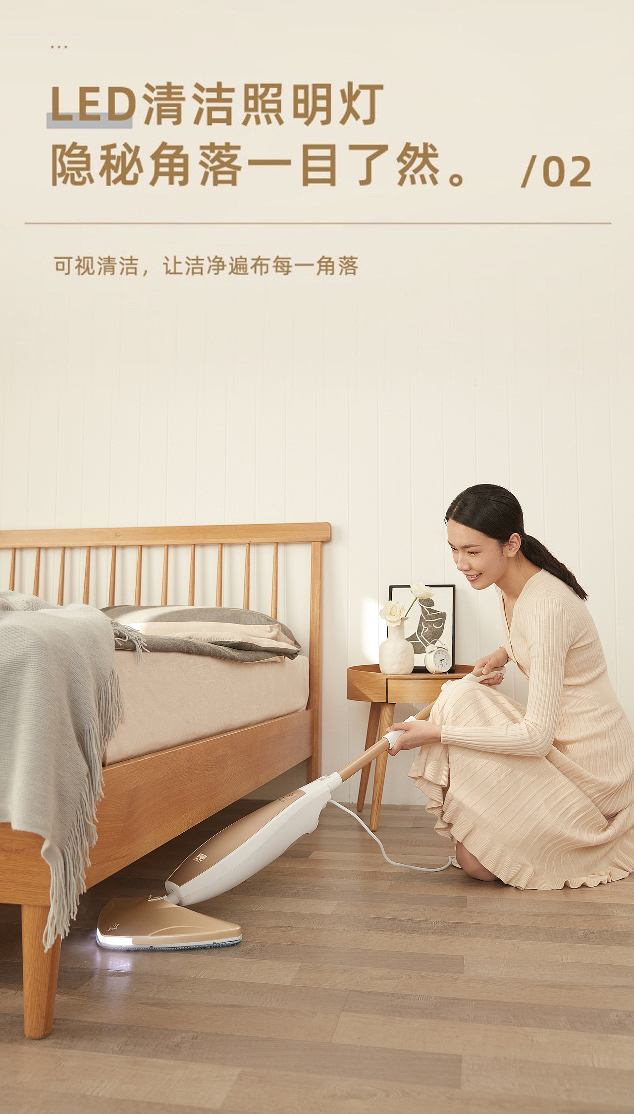 石崎秀儿 & 蒸汽清洁机 | 电商摄影（图ZMzA4NjYxNjQ0） - 产品摄影 - 站酷设计师制片露娜Luna原创素材 - 站酷ZCOOL