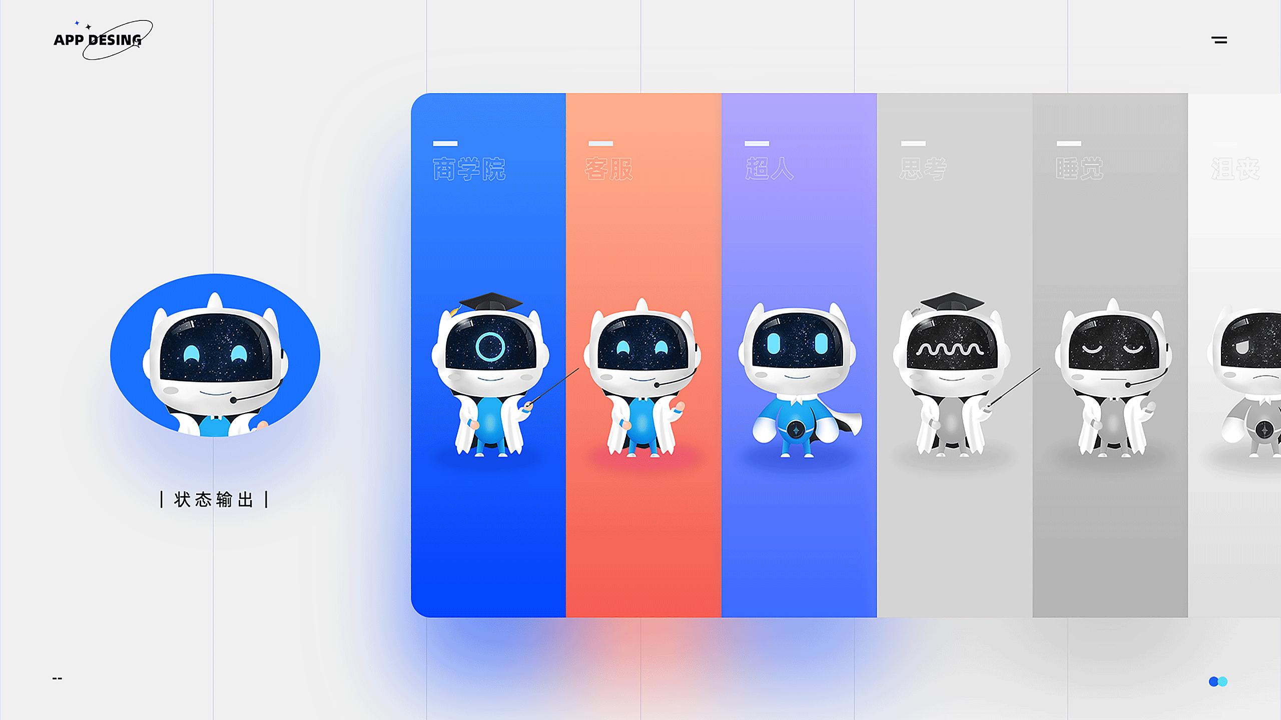 作品集（图ZMzI1ODIwMjI4） - 产品摄影 - 站酷设计师达达里鸭原创素材 - 站酷ZCOOL