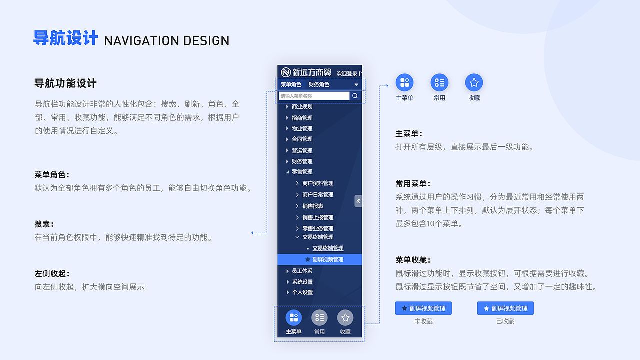 2022UI作品整理（图ZMzEzMzQyODI0） - APP界面 - 站酷设计师DA杏超补钙原创素材 - 站酷ZCOOL