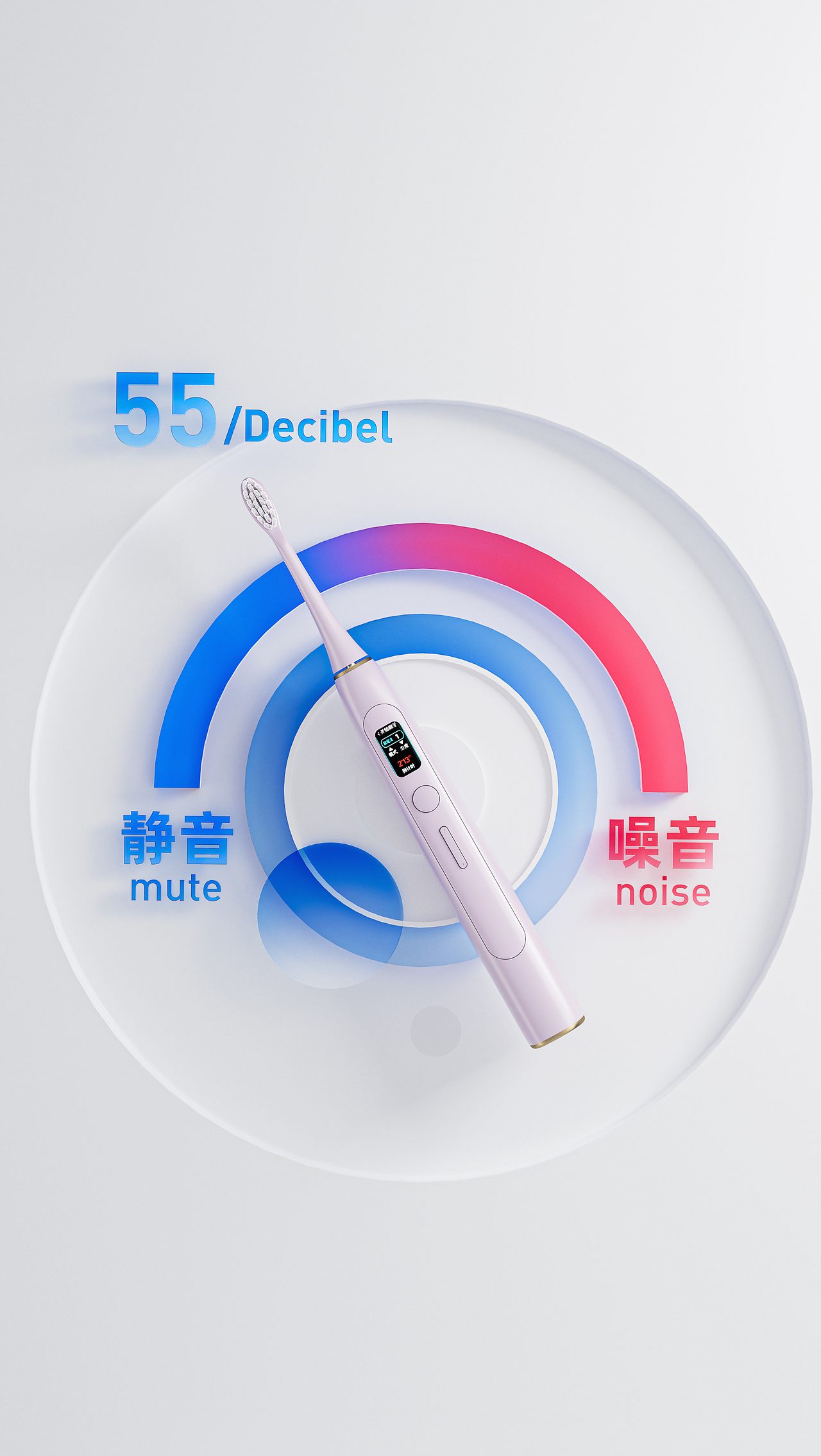 一些渲染（图ZMzIxMTM2NTY0） - 产品 - 站酷设计师羚羊视觉Oryx原创素材 - 站酷ZCOOL