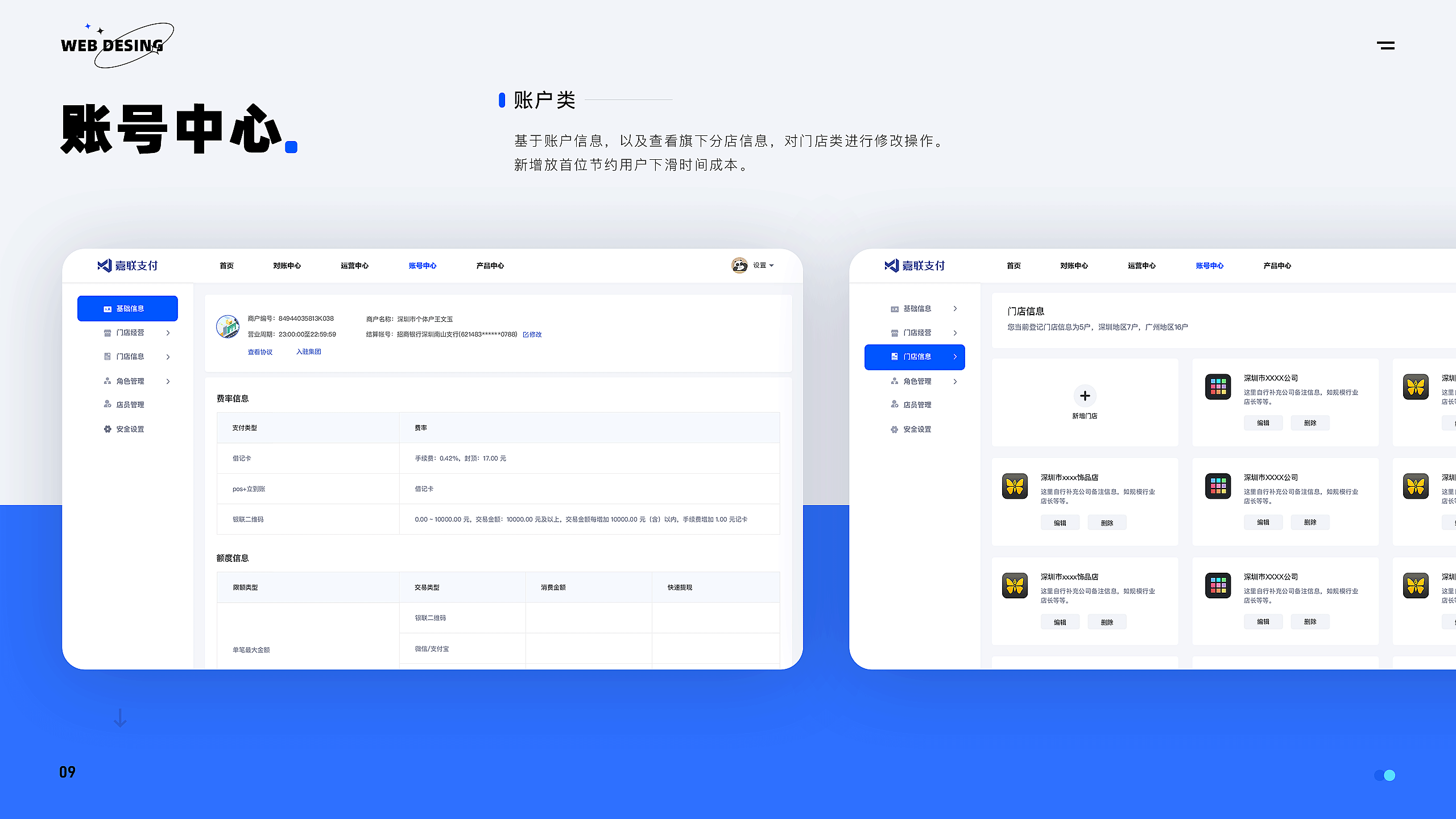 作品集（图ZMzI1ODIwMDky） - 产品摄影 - 站酷设计师达达里鸭原创素材 - 站酷ZCOOL