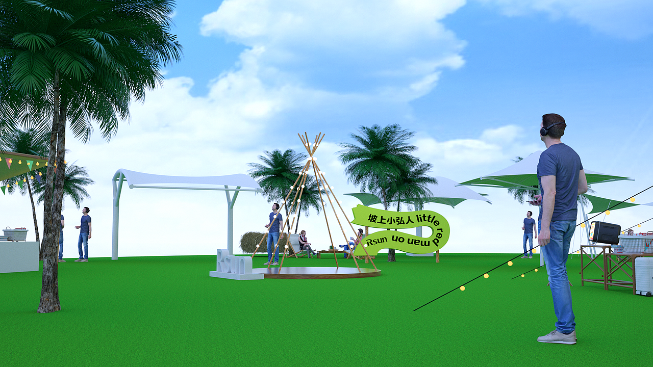 逃离城市计划市集全案（图ZMzEzMjk2NjYw） - 商业空间设计 - 站酷设计师IEDGKE原创素材 - 站酷ZCOOL