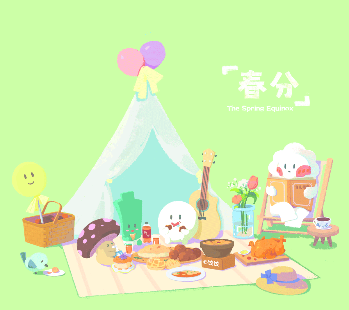 饺饺的三月碎片（图ZMzM2MjA1MTIw） - 绘本 - 站酷设计师饺饺和他的朋友原创素材 - 站酷ZCOOL