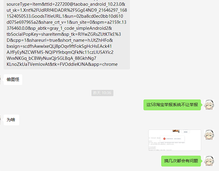 渲染练习(关于未经同意我的工程被别人拿去售卖课程)