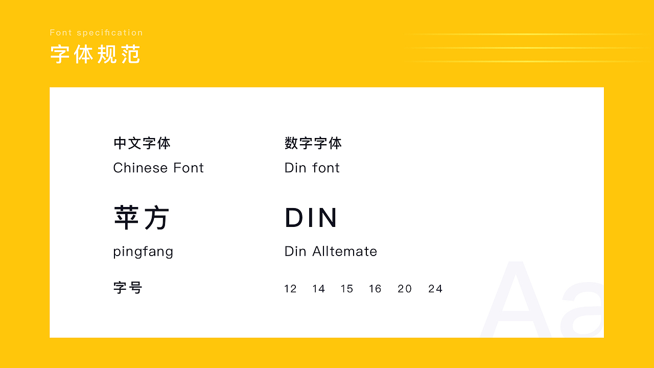 2021 UI/UX作品集（图ZMzY3MTQ2MTgw） - APP界面 - 站酷设计师一个门门原创素材 - 站酷ZCOOL