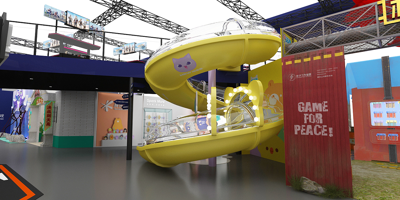 2020年CHINAJOY腾讯展台（图ZMzM1MzUwNzc2） - 展陈设计 - 站酷设计师巨兔设计原创素材 - 站酷ZCOOL