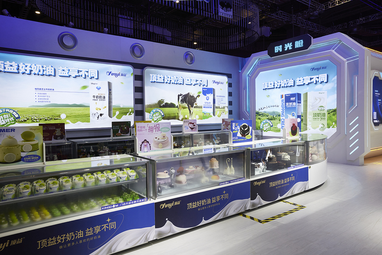 上海腾泰设计 X 顶益食品 2023年展台规划设计方案（图ZMzQ4NDYwMDM2） - 展陈设计 - 站酷设计师上海腾泰设计原创素材 - 站酷ZCOOL