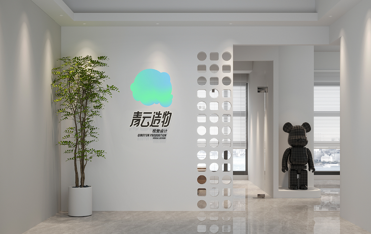 青云造物 品牌（图ZMzQ3ODgzMzQw） - Logo - 站酷设计师闲蛋仔原创素材 - 站酷ZCOOL