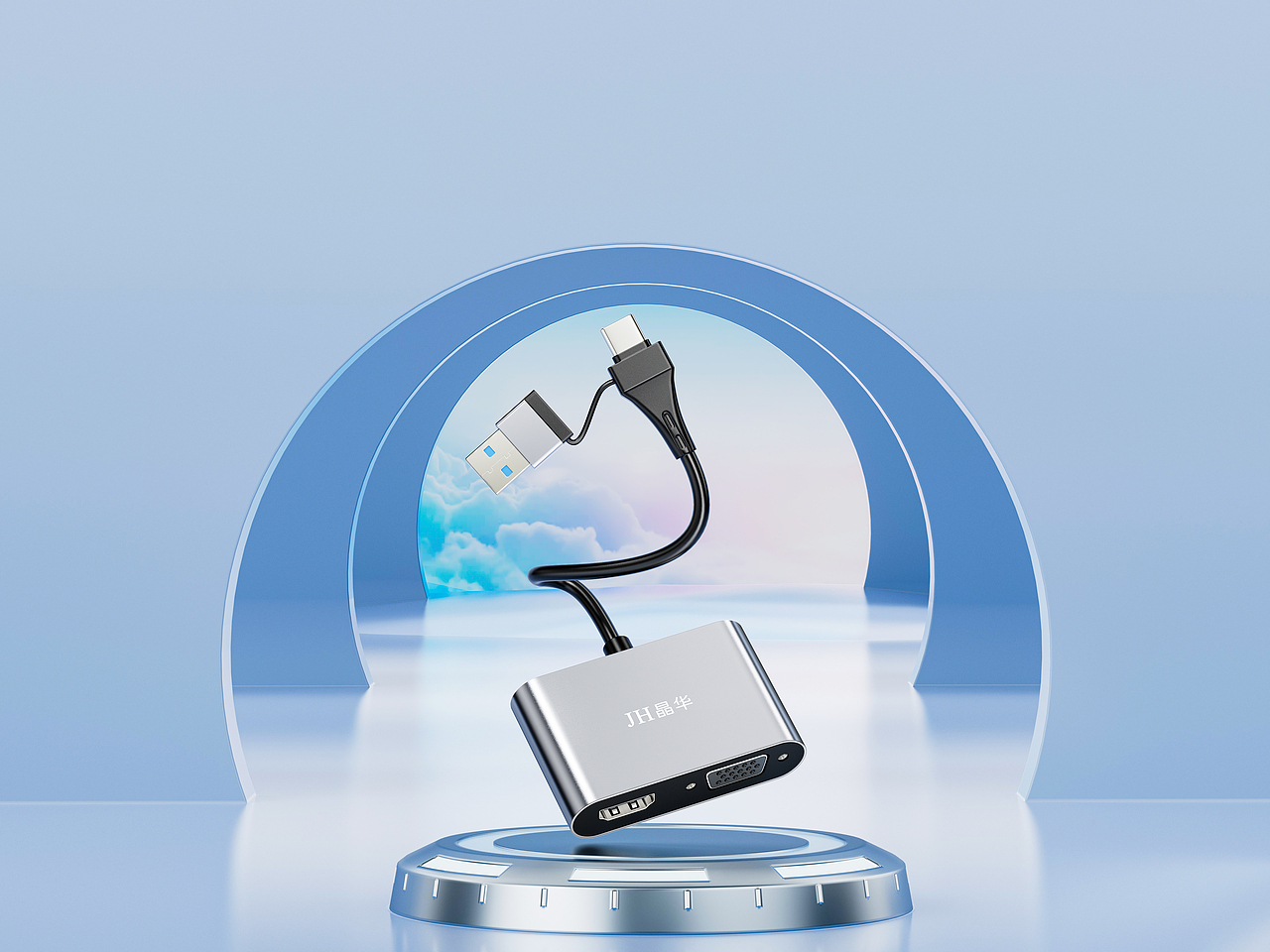 JH/晶华 (VGA 转HDMI+VGA)C4D3C产品渲染