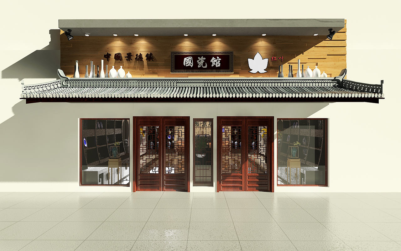 设计作业-商业空间设计