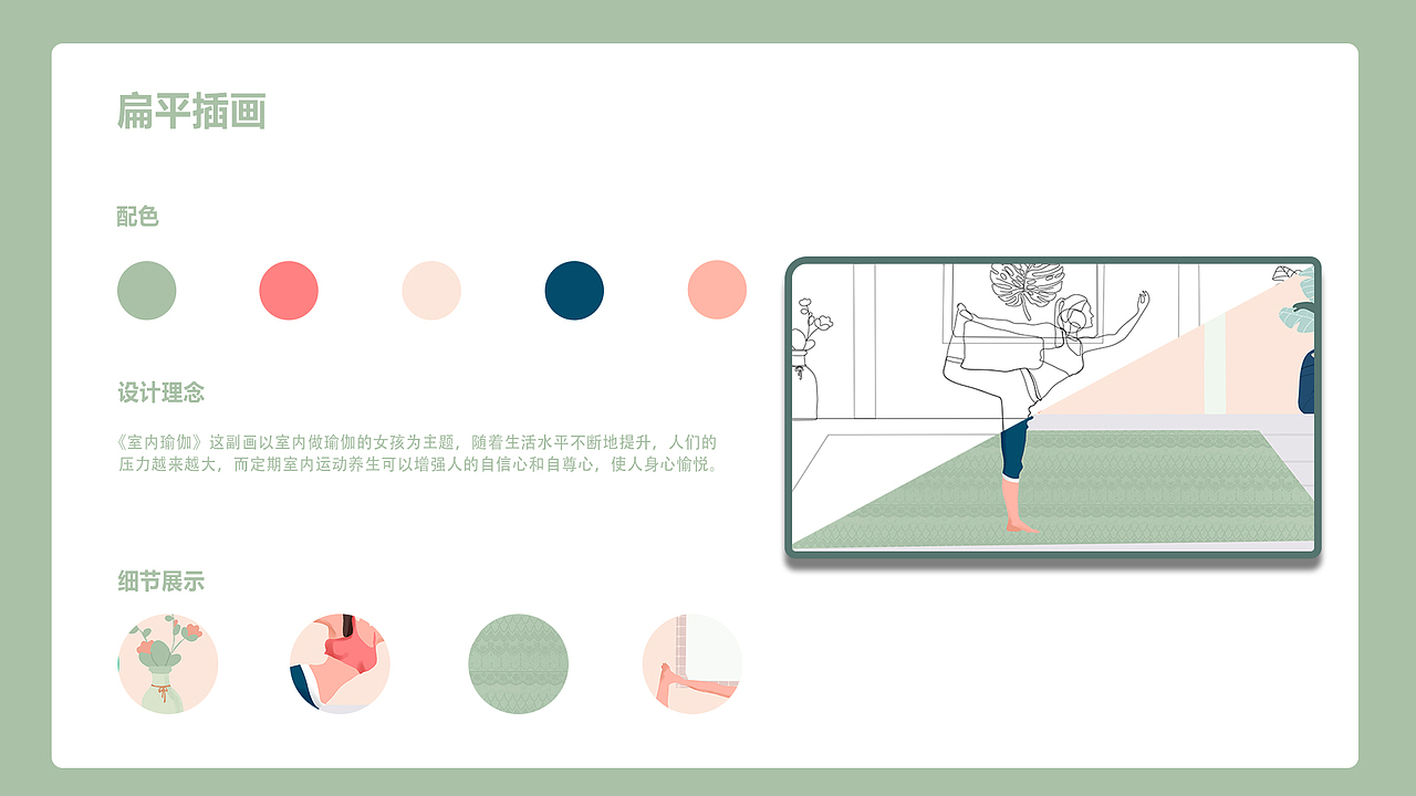 印象西湖手绘（图ZMzIyNDY5NDM2） - 创作习作 - 站酷设计师Z170668272原创素材 - 站酷ZCOOL