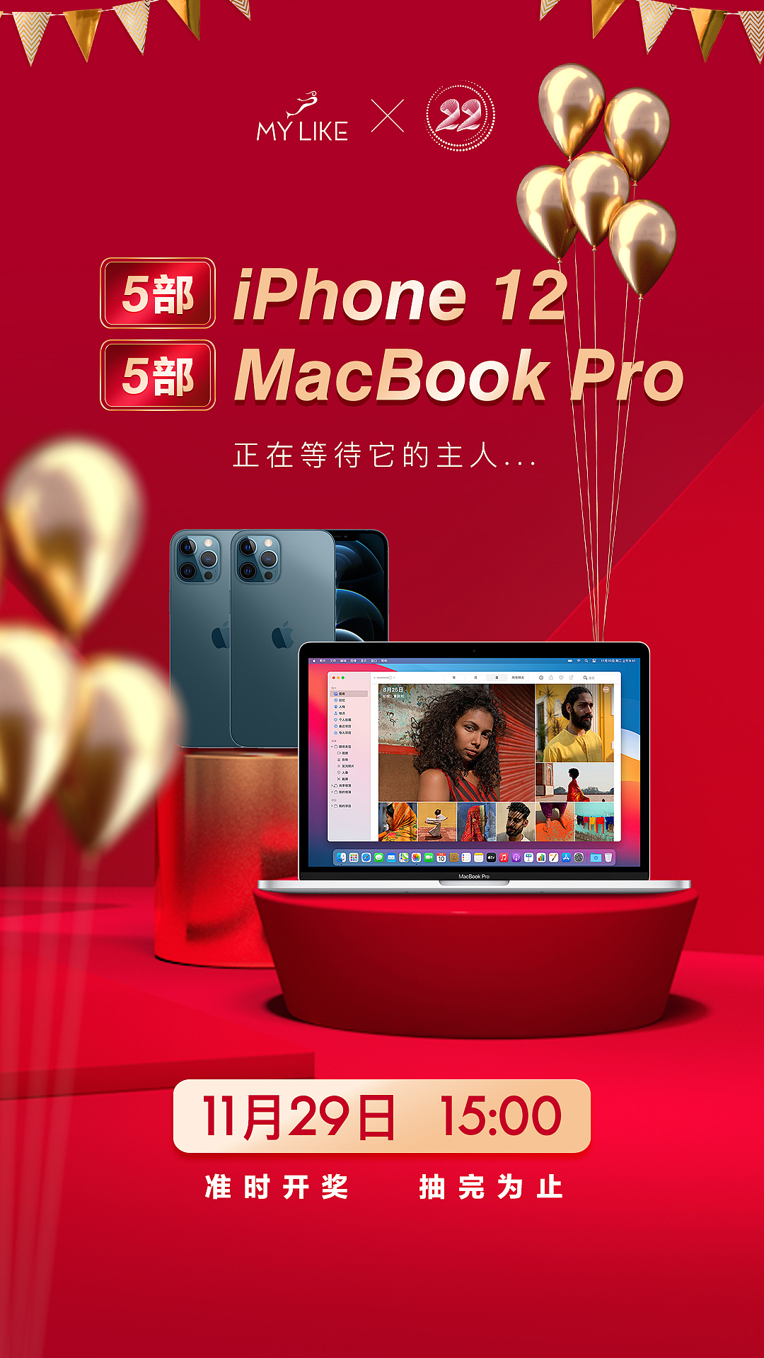 近期一些平面设计（图ZMjk5NTM1MDIw） - 海报 - 站酷设计师傲子子原创素材 - 站酷ZCOOL