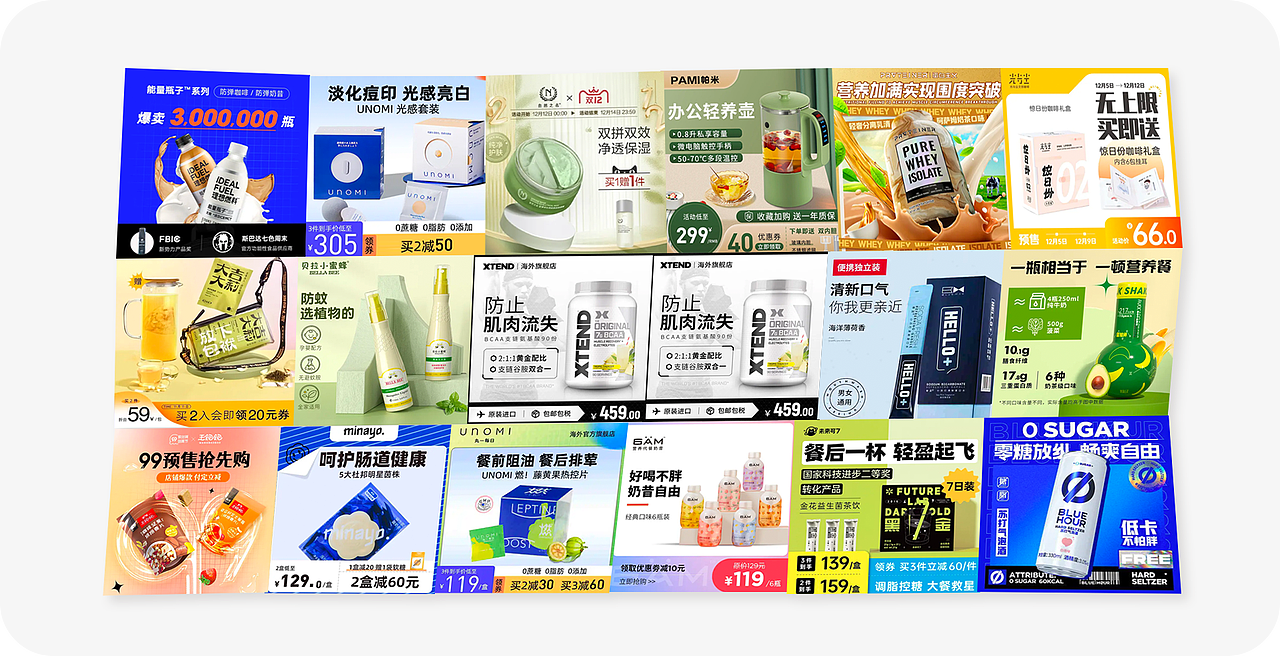 UI作品集（图ZMzU1OTMwMjc2） - APP界面 - 站酷设计师臭豆腐与牛肉面原创素材 - 站酷ZCOOL