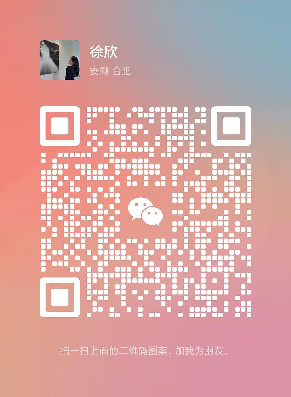 工装售楼部设计案例|演绎非凡艺术气质