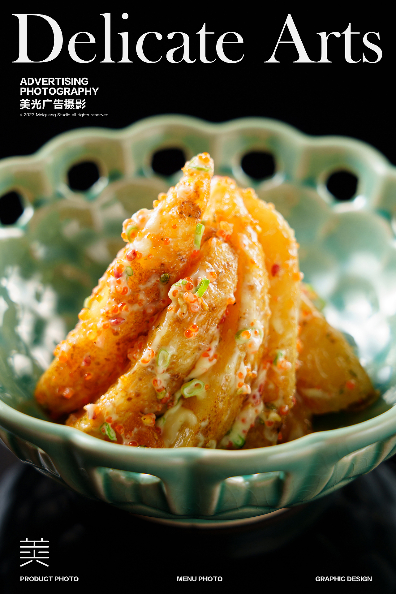 美食摄影｜日式烧鸟烤串烧烤（图ZMzQ0MTMxNTgw） - 美食摄影 - 站酷设计师美光摄影詹圣原创素材 - 站酷ZCOOL