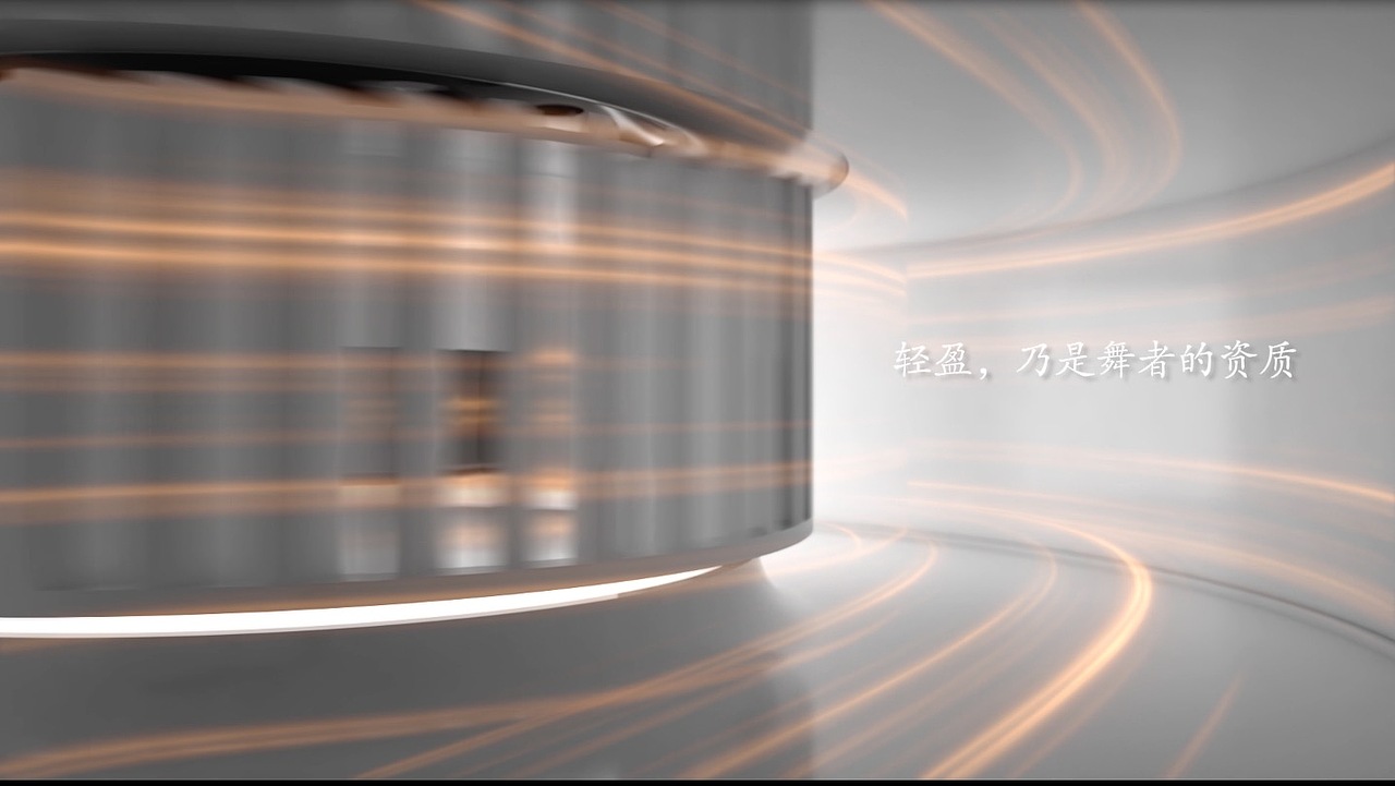 奥华集成吊顶浴霸创意三维动画文艺版