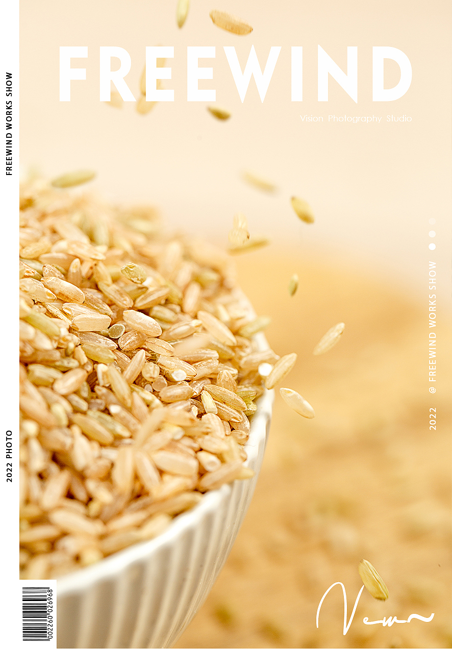 产品拍摄产品摄影大米五谷杂粮美食稻花香粮食电商详情