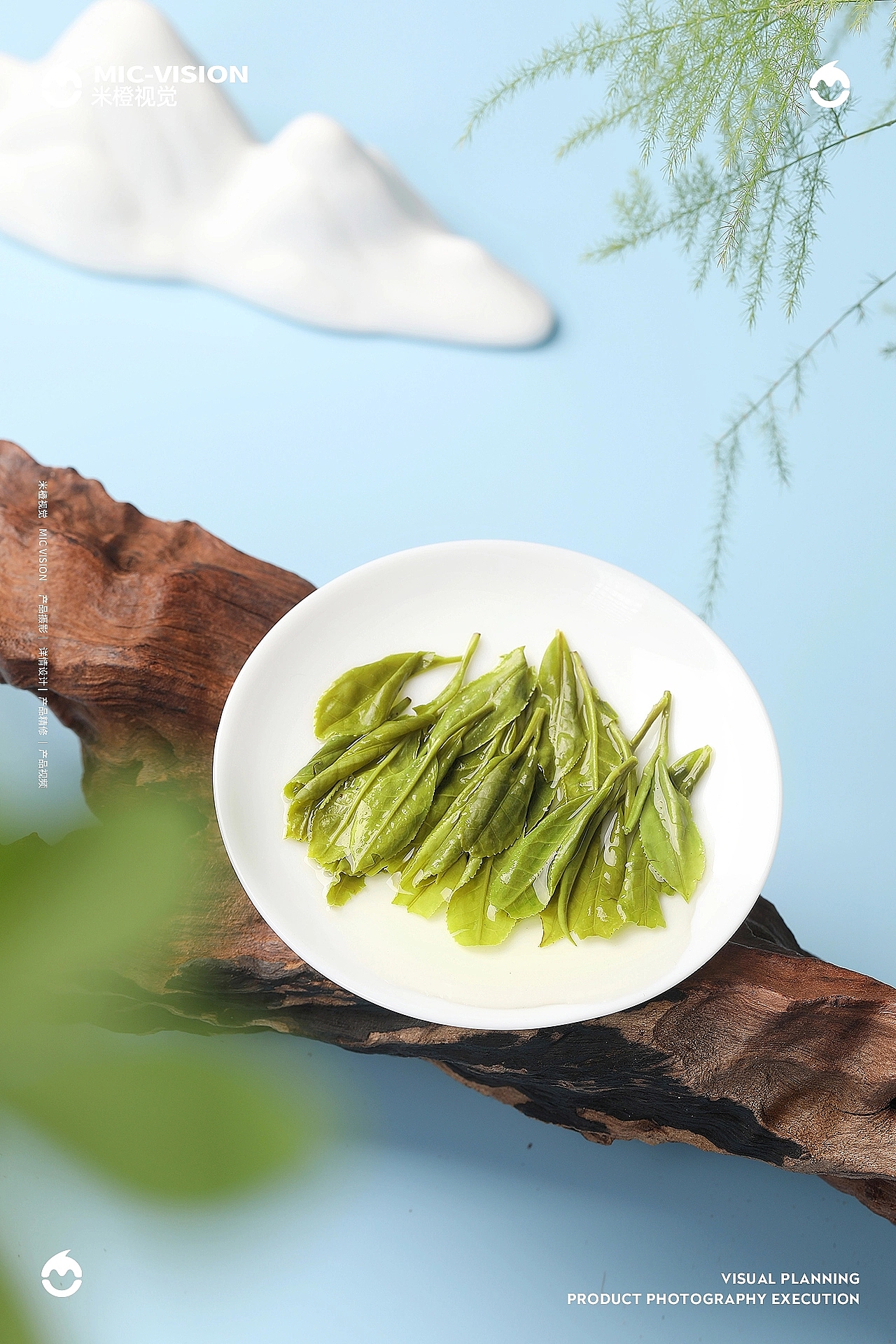 产品摄影|茶叶拍摄