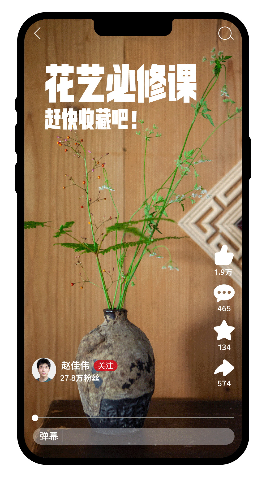 新字发布｜仓耳小视频体（图ZMzI0MTU3NDA0） - 字体/字形 - 站酷设计师仓耳屏显字库原创素材 - 站酷ZCOOL