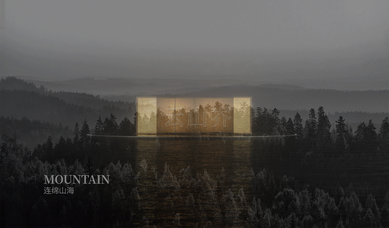 品牌设计 茶空间+礼盒 高端包装 原叶茶 陈糊涂设计