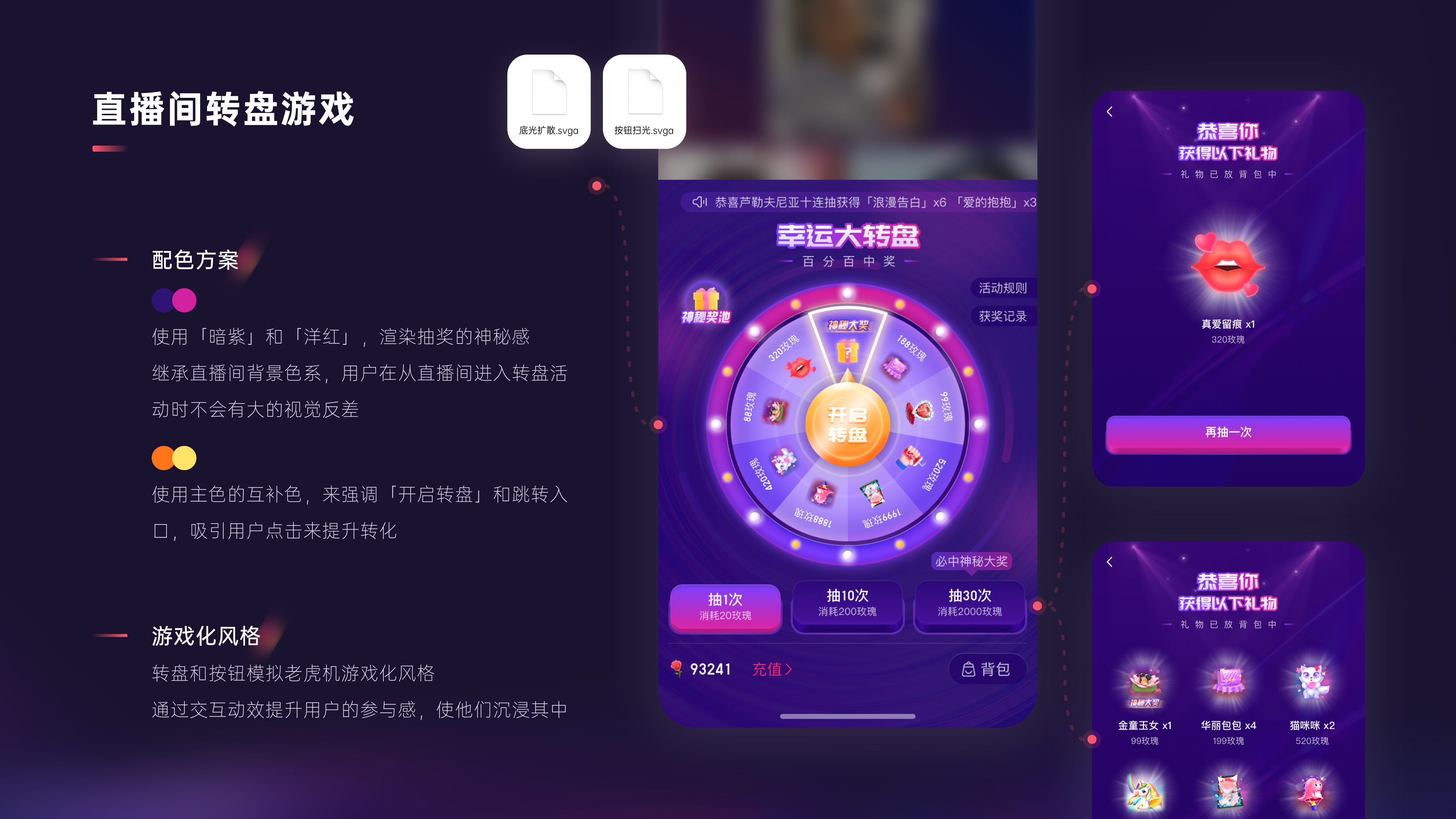 2019 - 2021 PROJECTS（图ZMzU5NzI2NTM2） - APP界面 - 站酷设计师PEARKWOK原创素材 - 站酷ZCOOL