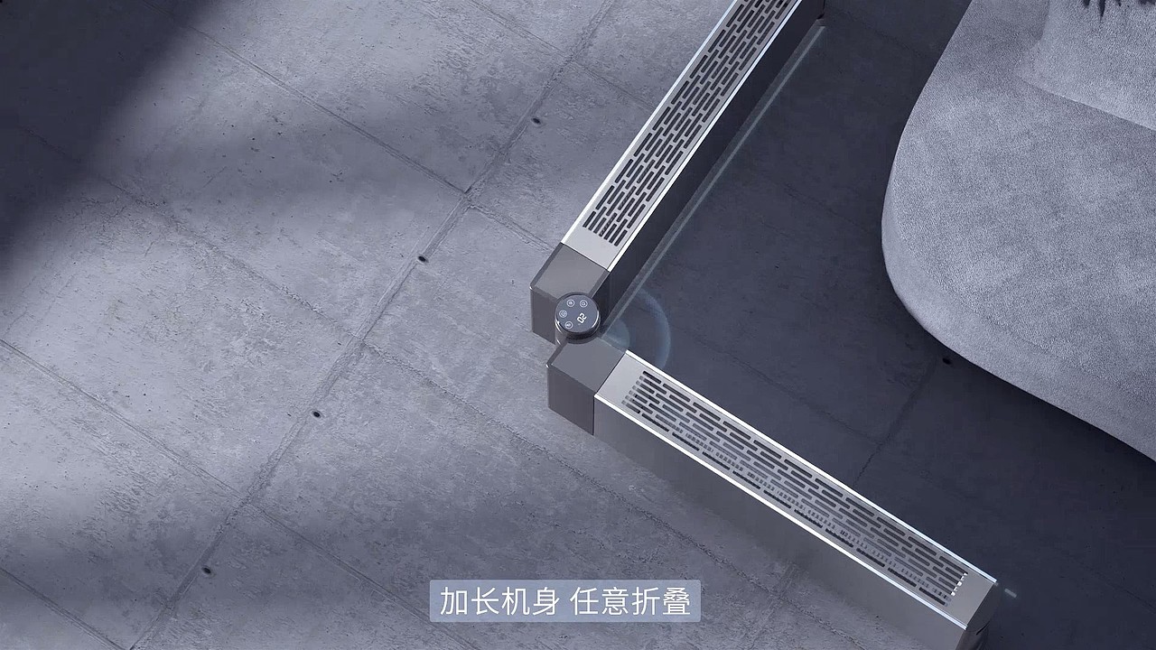电商视频 | 海尔折叠取暖器 小家电动画