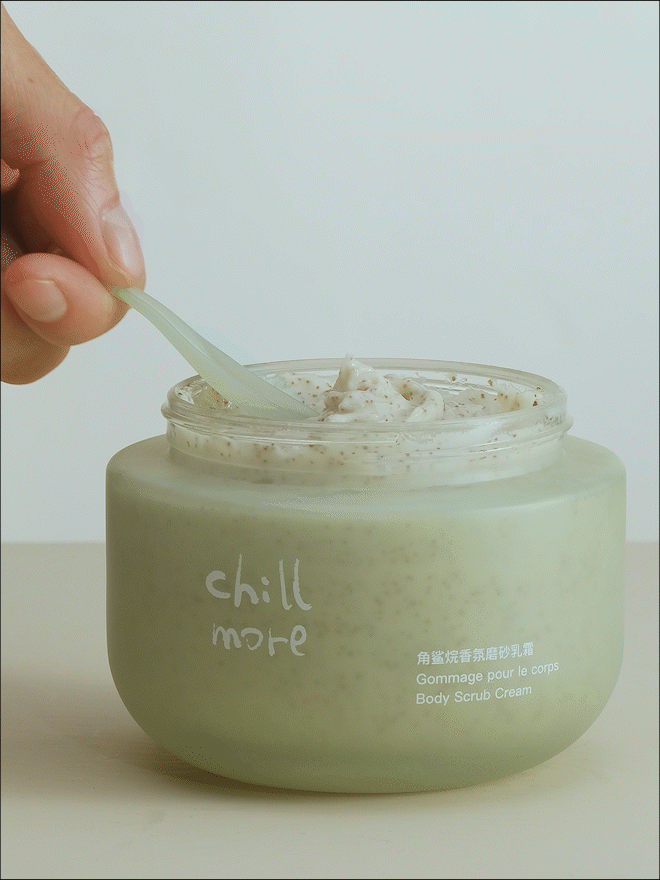 电商视频【chill且悠】磨砂乳霜 | 护肤品