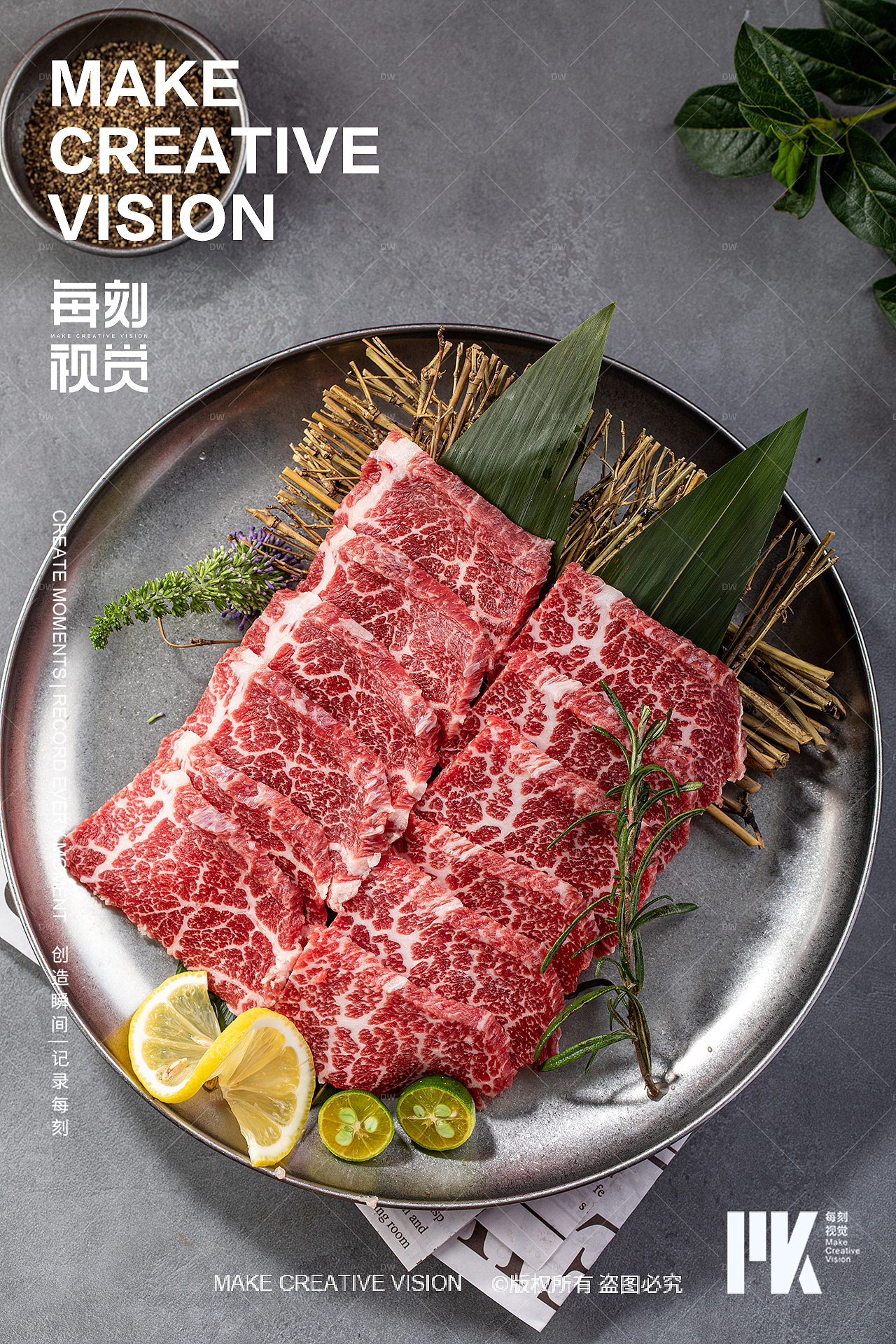 韩式烤肉拍摄（图ZMzUyODk1OTY0） - 美食摄影 - 站酷设计师每刻美食摄影原创素材 - 站酷ZCOOL