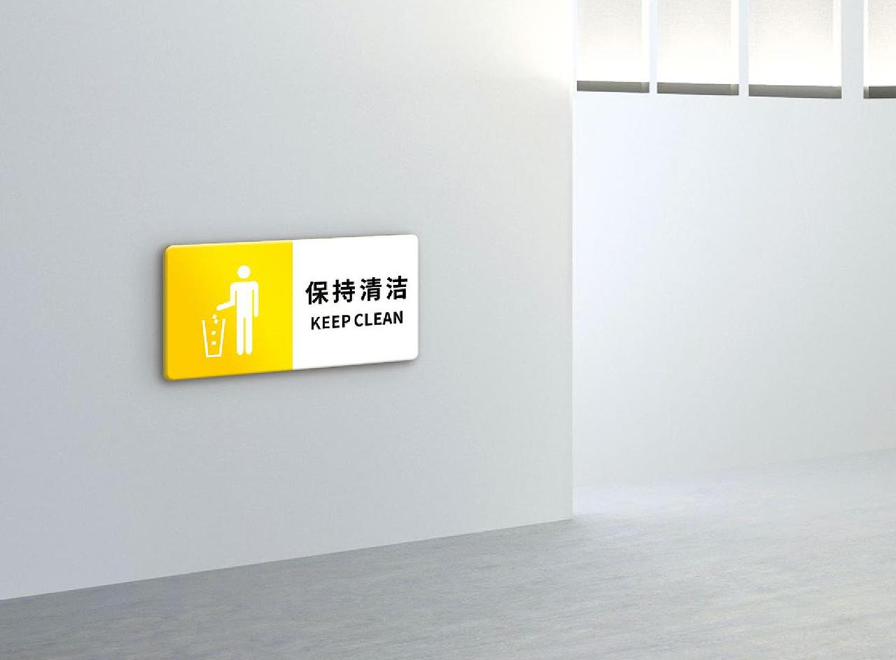 玖创高新科技VIS系统