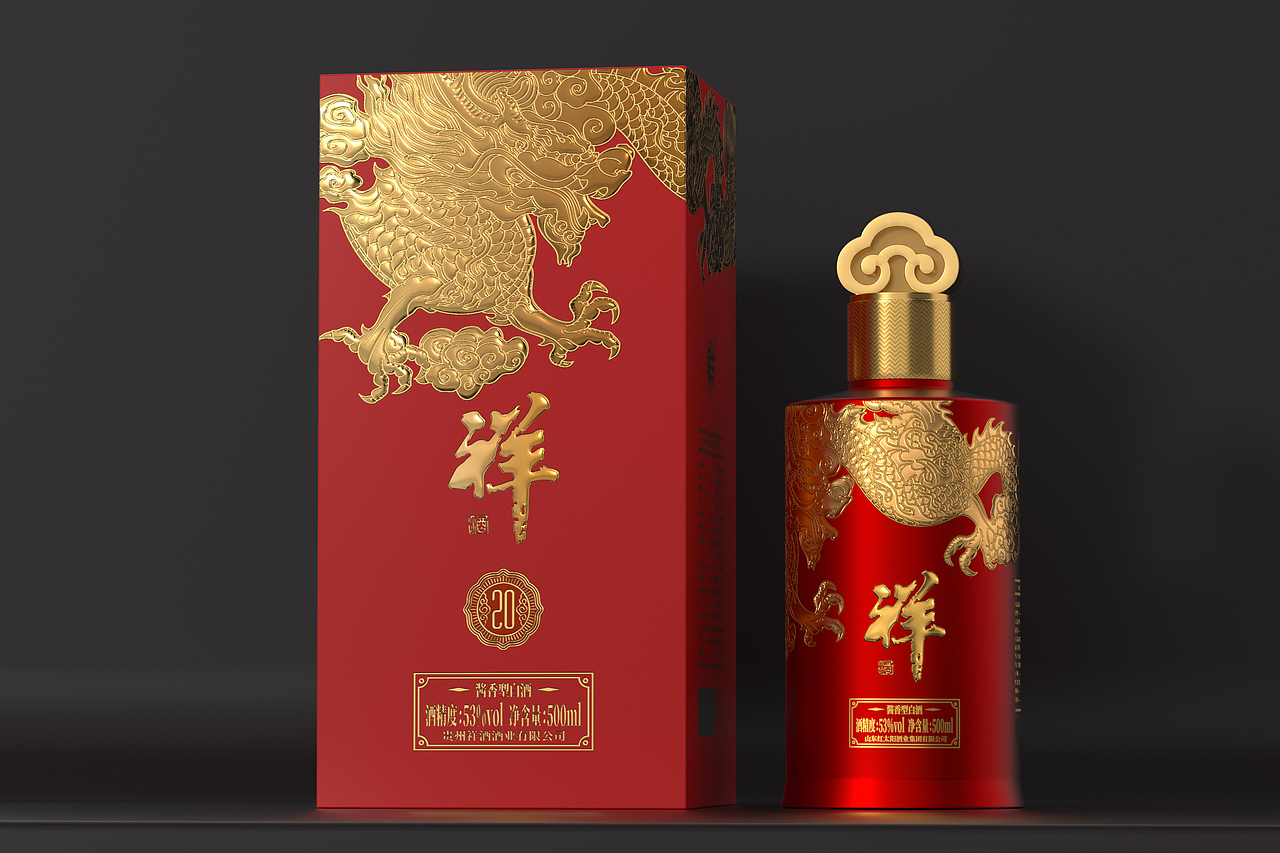 一些未中的稿件。（图ZMzU0NTM3Nzk2） - 艺术插画 - 站酷设计师戴冠豪一包装设计原创素材 - 站酷ZCOOL