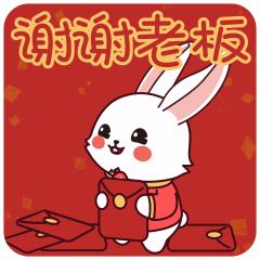 IP动态微信表情包