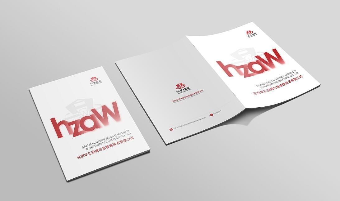 产品手册/ 招商/画册设计（图ZMzAxMDI4NTc2） - 宣传物料 - 站酷设计师至臻设计原创素材 - 站酷ZCOOL