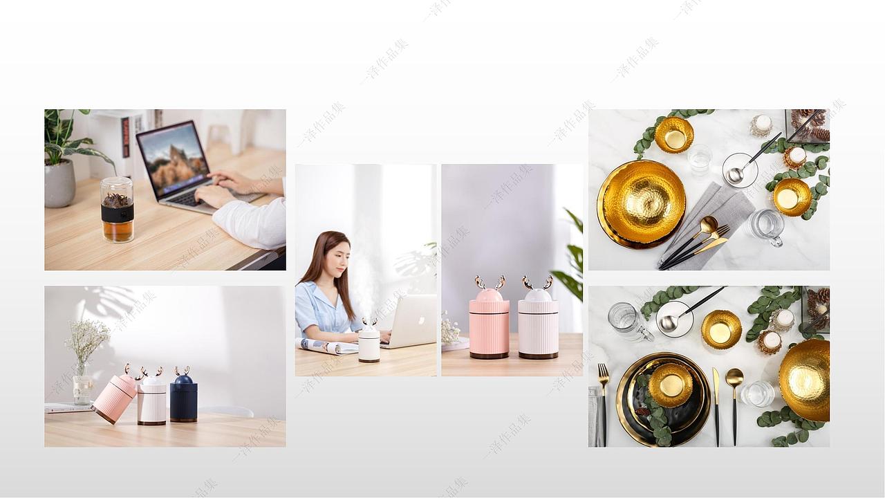 作品集（图ZMzQyODIyNDc2） - 产品摄影 - 站酷设计师爱摄影的成成原创素材 - 站酷ZCOOL