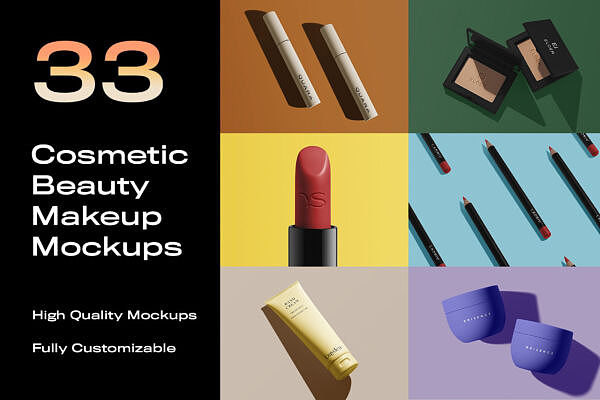 高级美容护肤化妆VI品牌Logo面霜软管包装设计PS样机